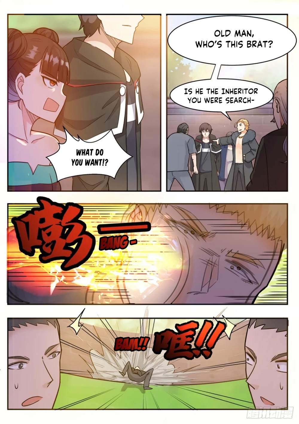 The Strongest God King Chapter 97 page 14 - Chapter 97