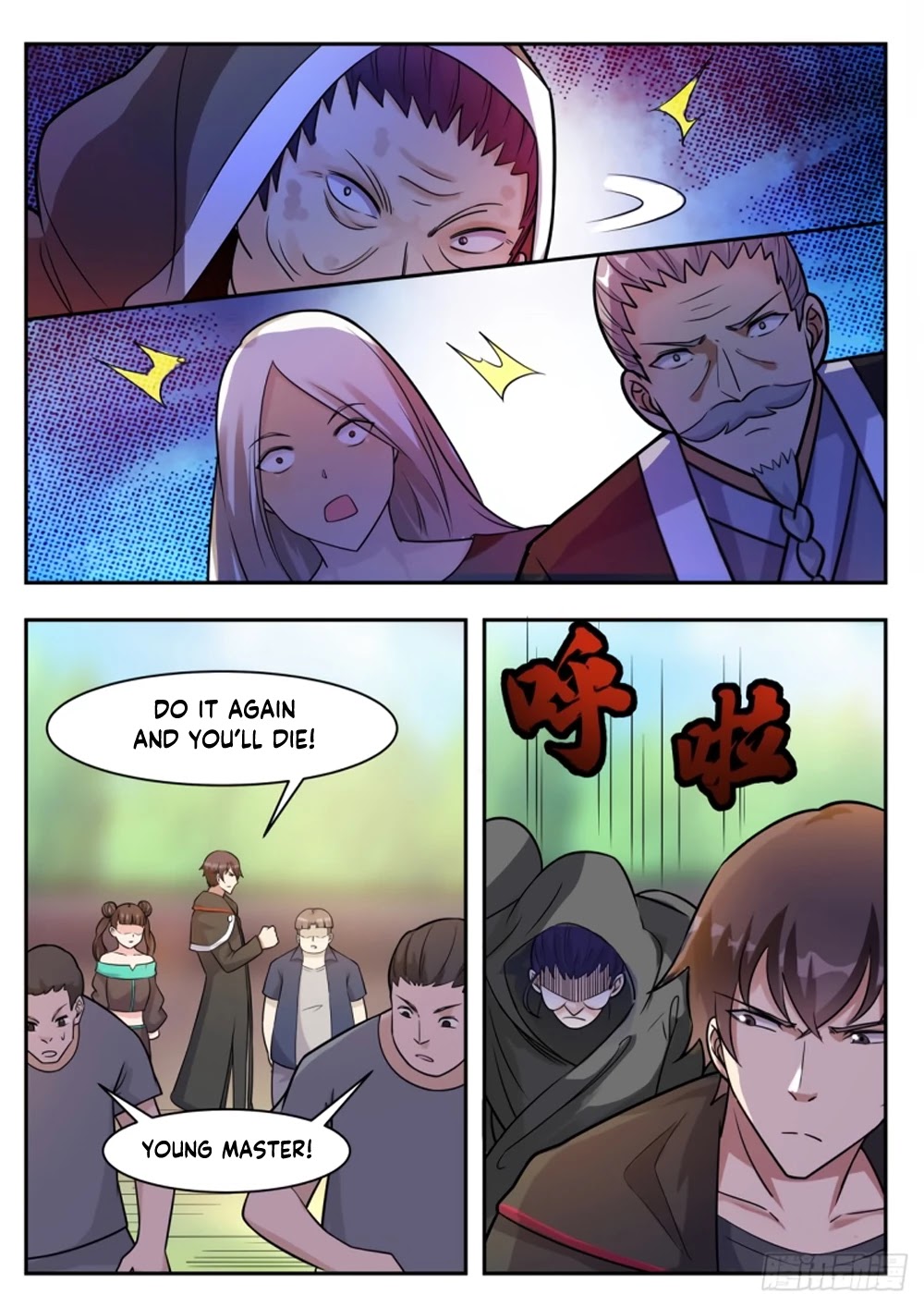 The Strongest God King Chapter 97 page 15 - Chapter 97