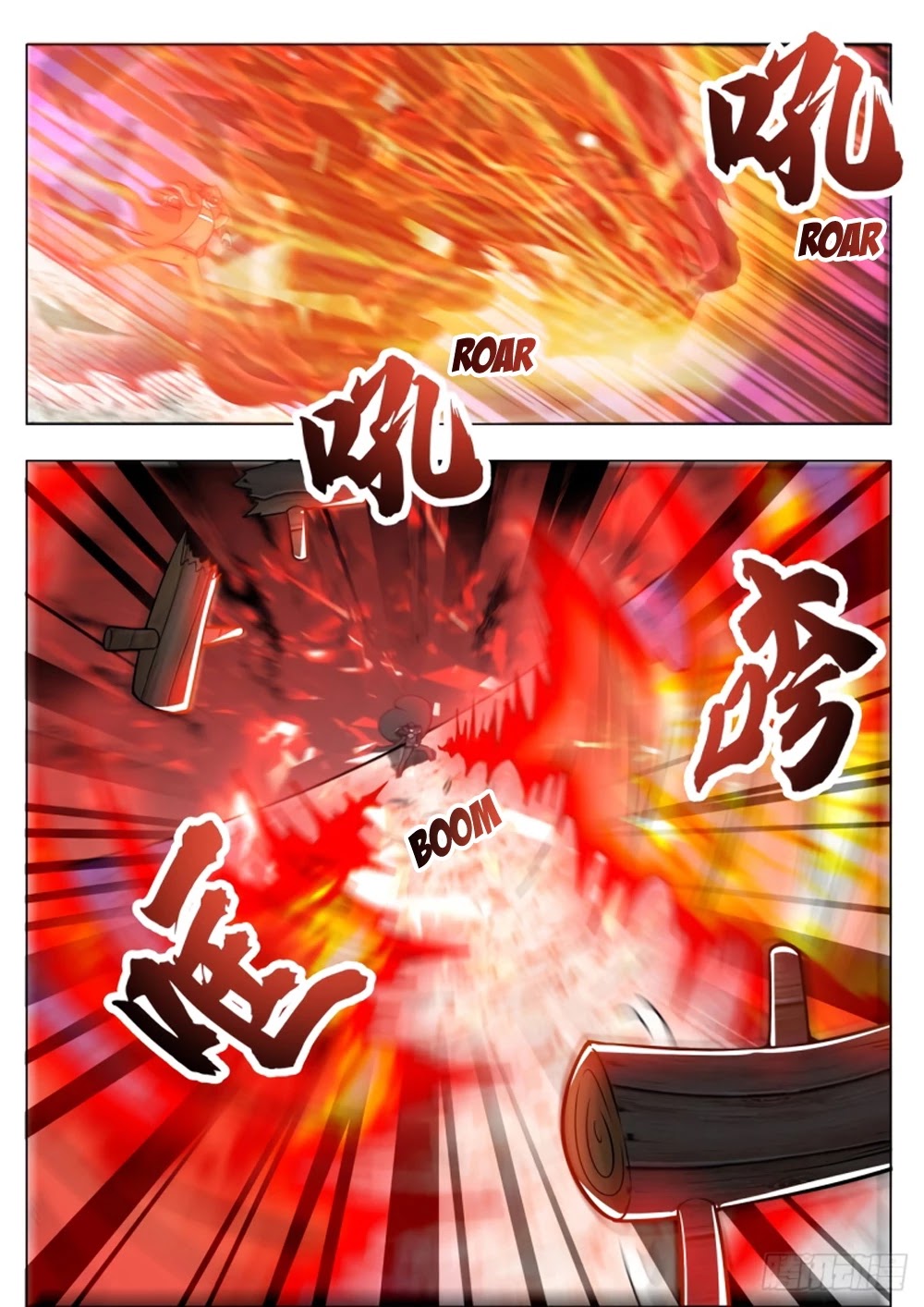 The Strongest God King Chapter 97 page 4 - Chapter 97