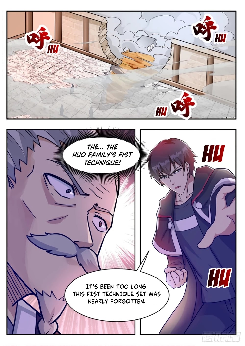 The Strongest God King Chapter 97 page 5 - Chapter 97