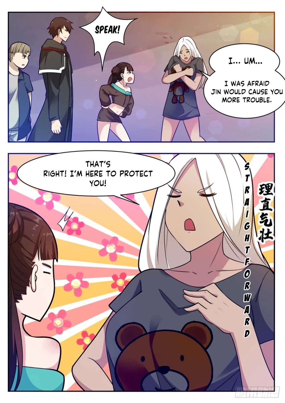 The Strongest God King Chapter 98 page 11 - Chapter 98