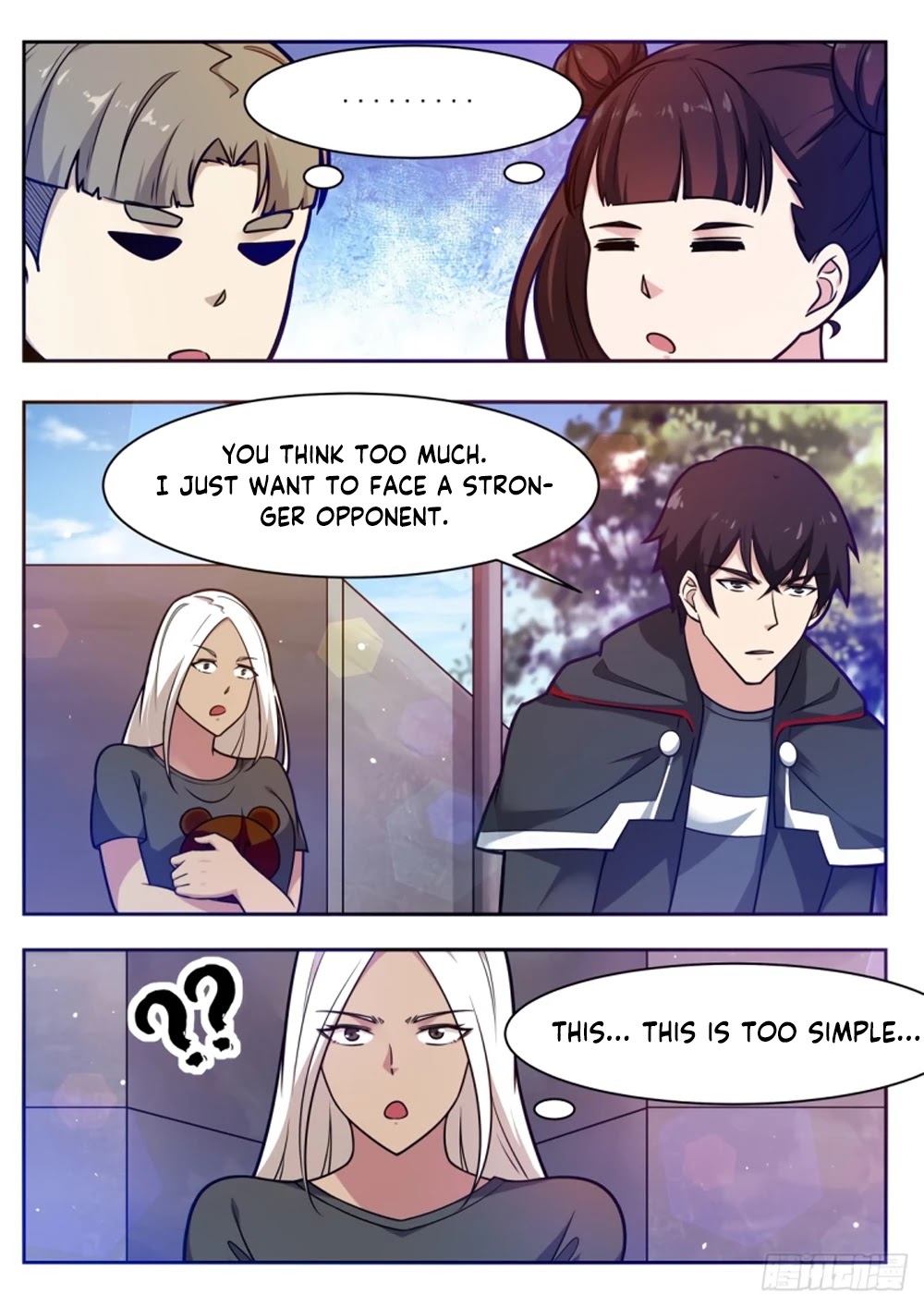 The Strongest God King Chapter 98 page 16 - Chapter 98