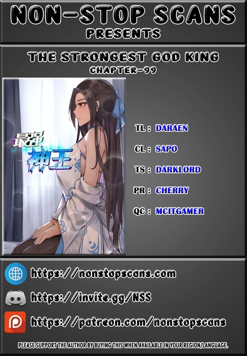 The Strongest God King Chapter 99 page 1 - Chapter 99