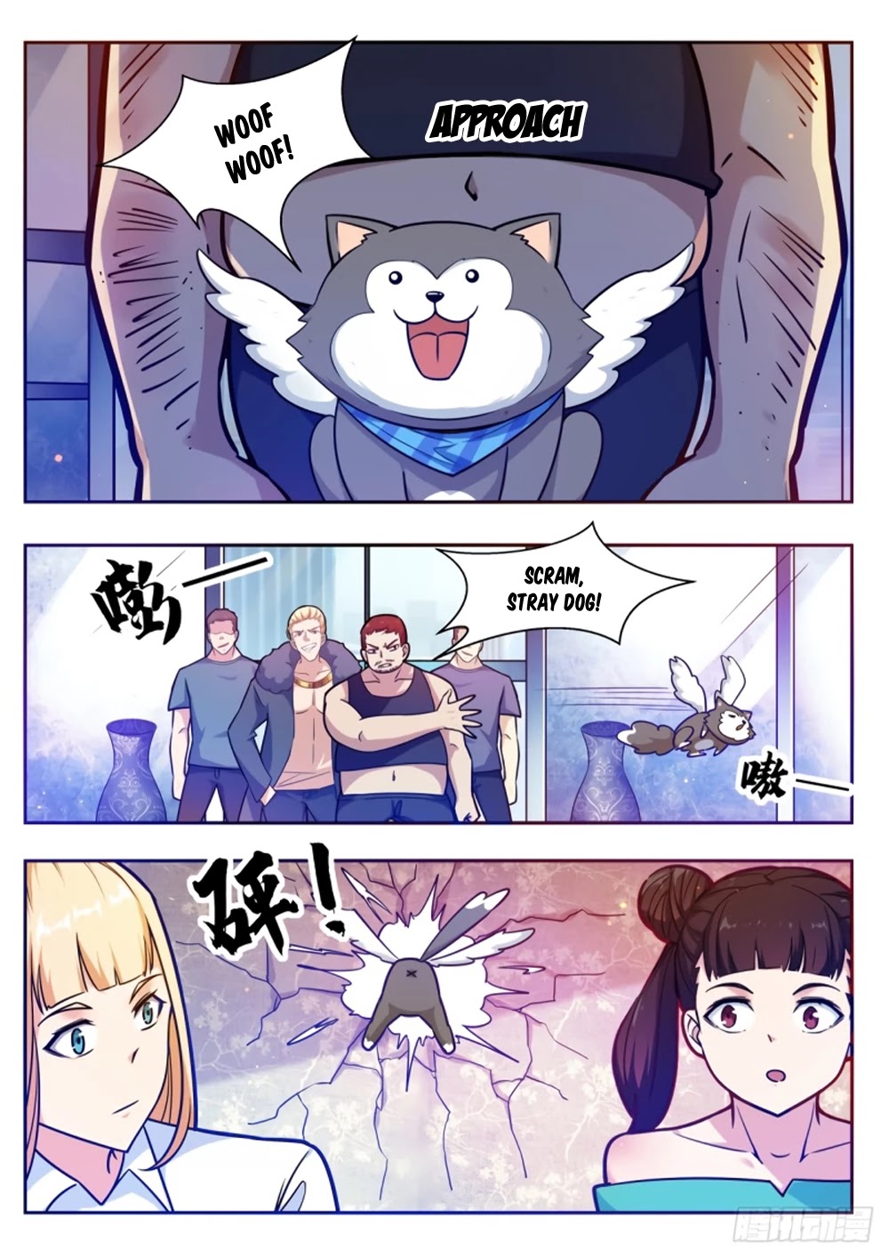 The Strongest God King Chapter 99 page 10 - Chapter 99