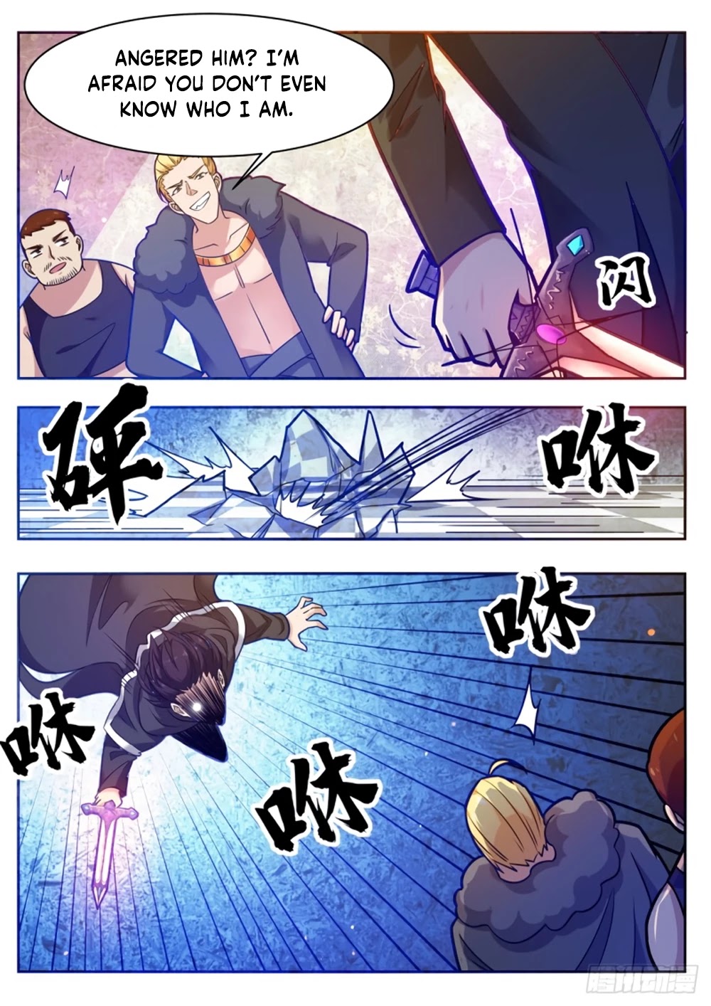 The Strongest God King Chapter 99 page 13 - Chapter 99
