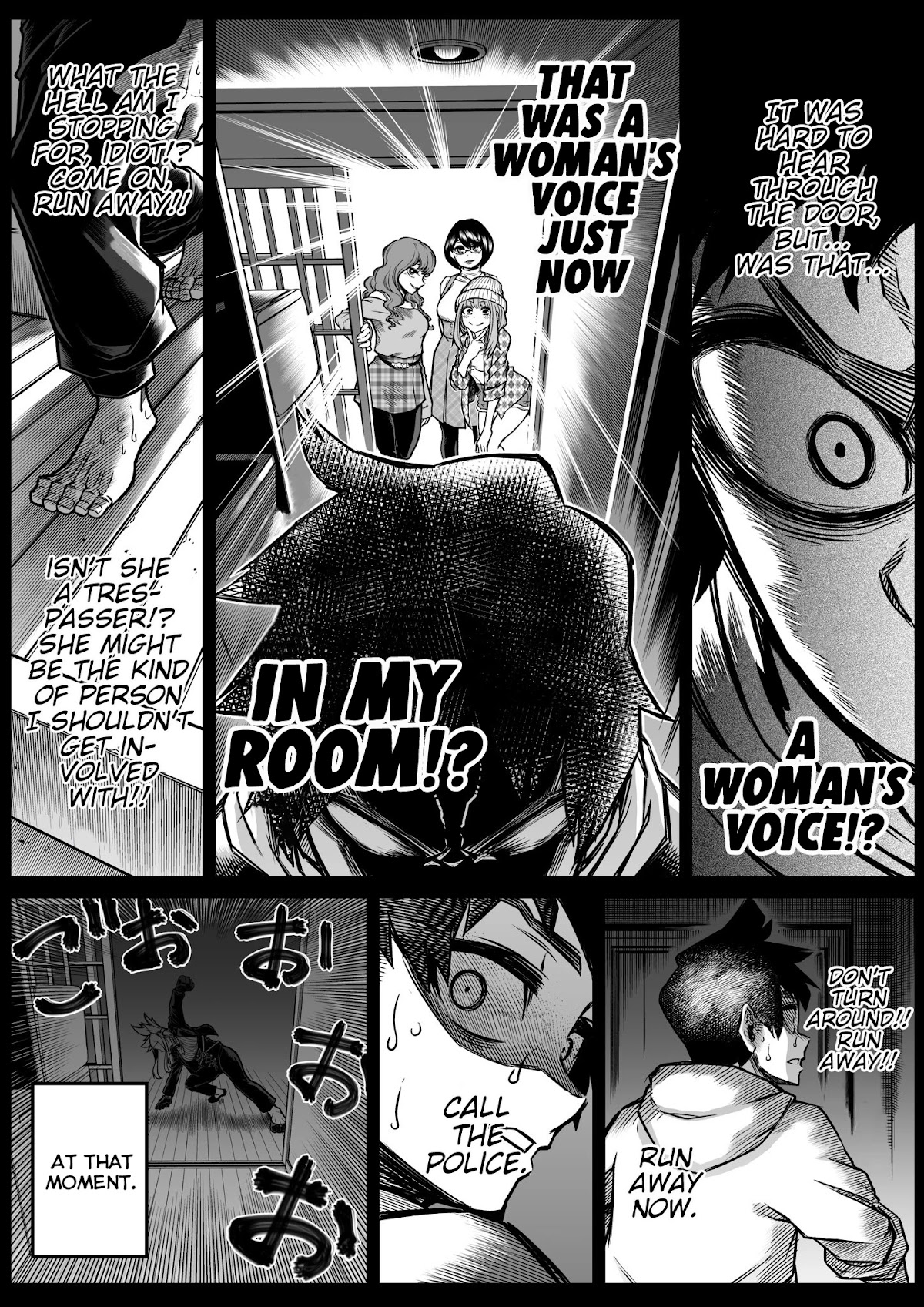 The Strongest Haunted House and the Guy With No Spiritual Sense Chapter 11.5 page 2 - Chapter 11.5