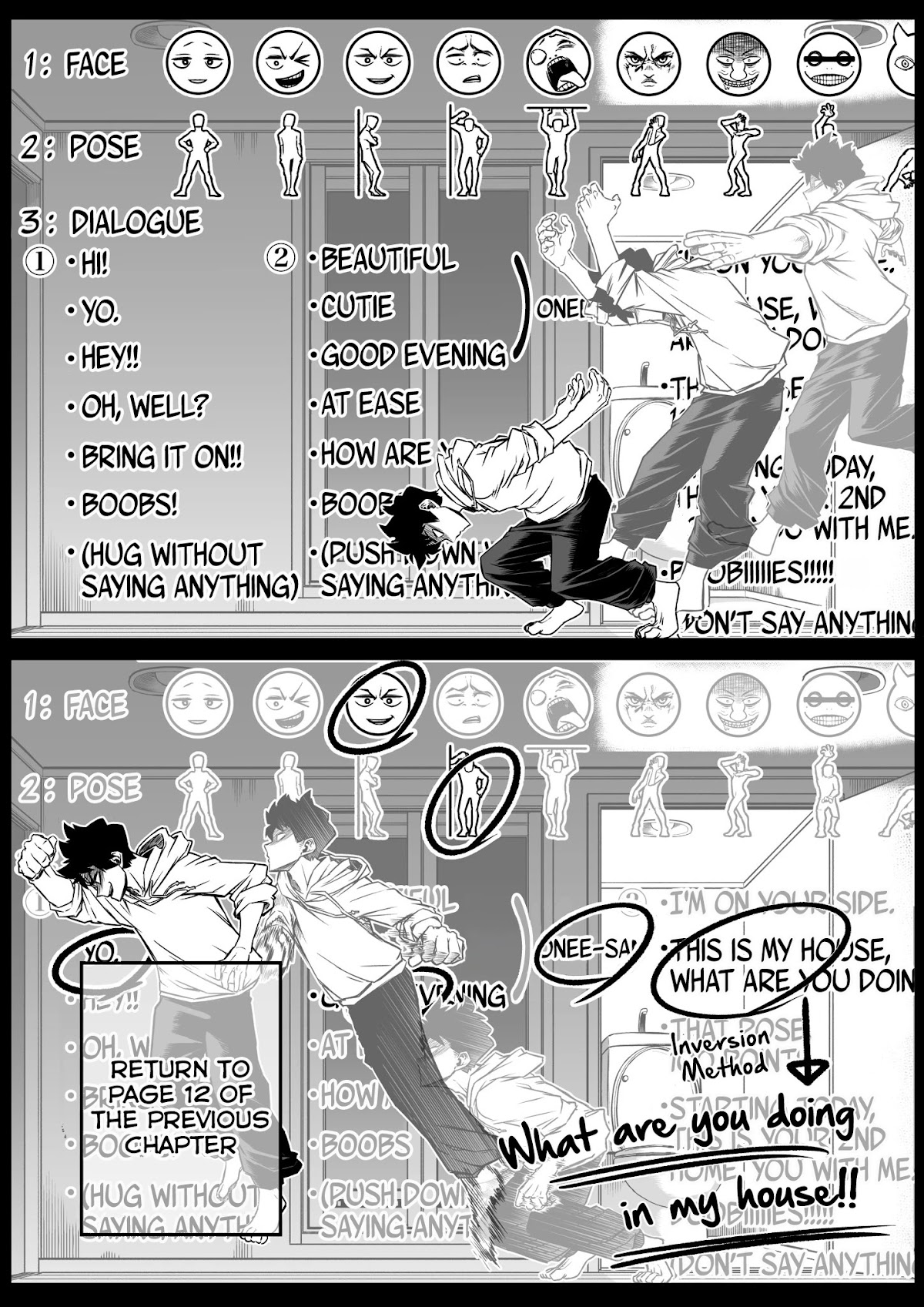 The Strongest Haunted House and the Guy With No Spiritual Sense Chapter 11.5 page 4 - Chapter 11.5