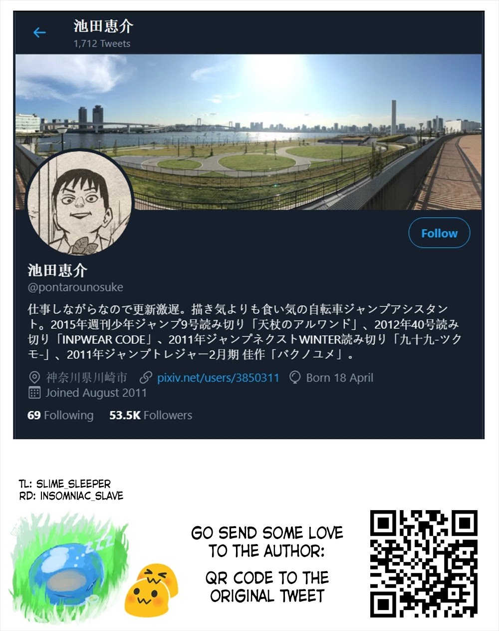 The Strongest Haunted House and the Guy With No Spiritual Sense Chapter 11.6 page 4 - Chapter 11.6: Thank You 60,000 Followers