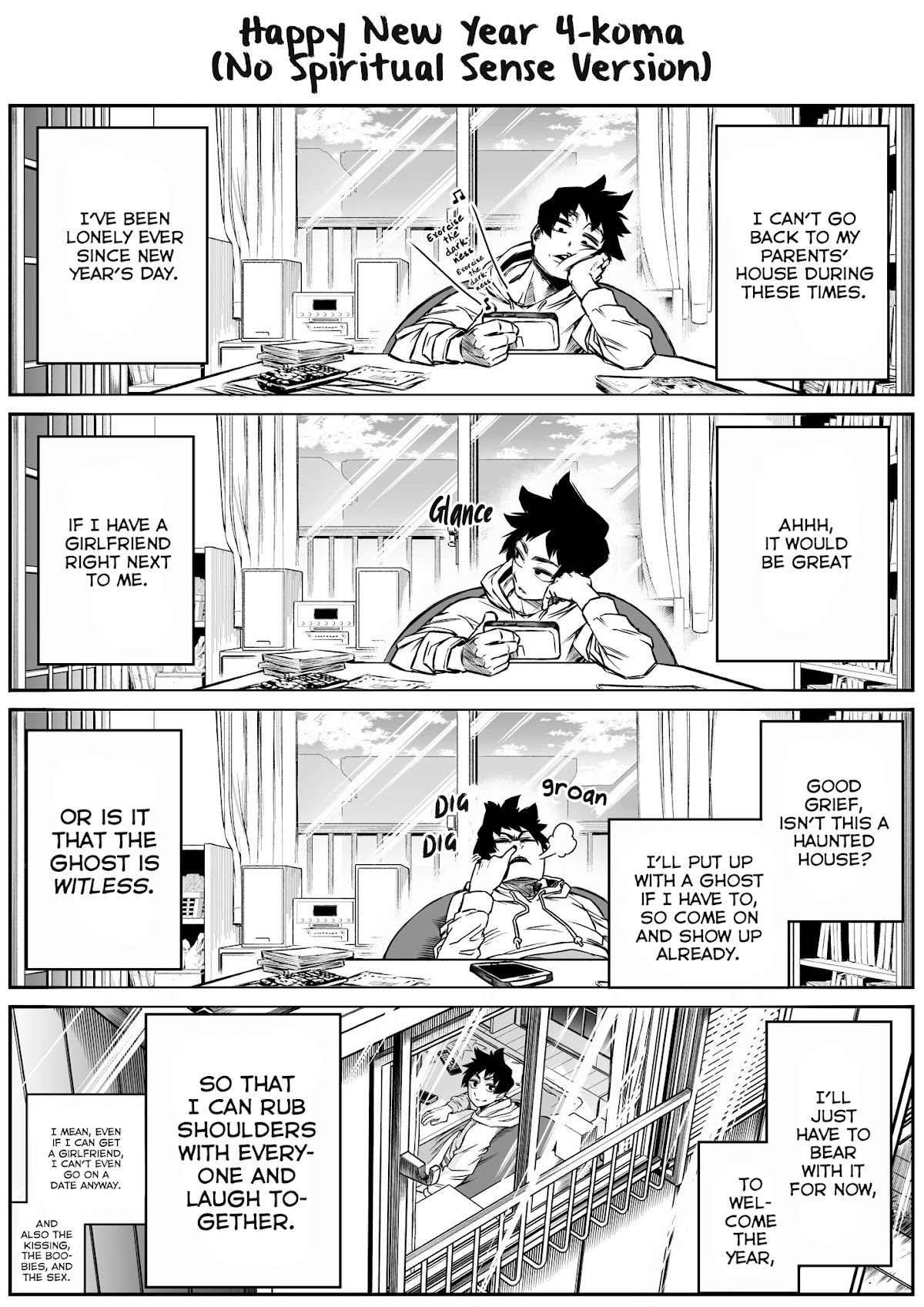The Strongest Haunted House and the Guy With No Spiritual Sense Chapter 11.7 page 1 - Chapter 11.7: Extra - New Year's Greetings
