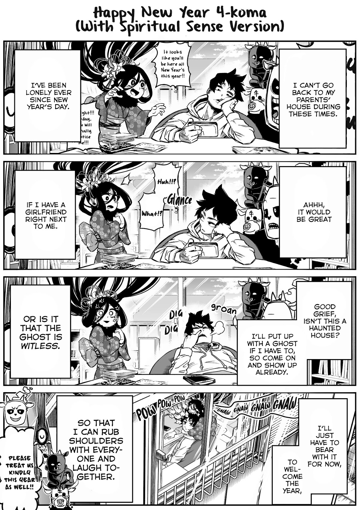 The Strongest Haunted House and the Guy With No Spiritual Sense Chapter 11.7 page 2 - Chapter 11.7: Extra - New Year's Greetings