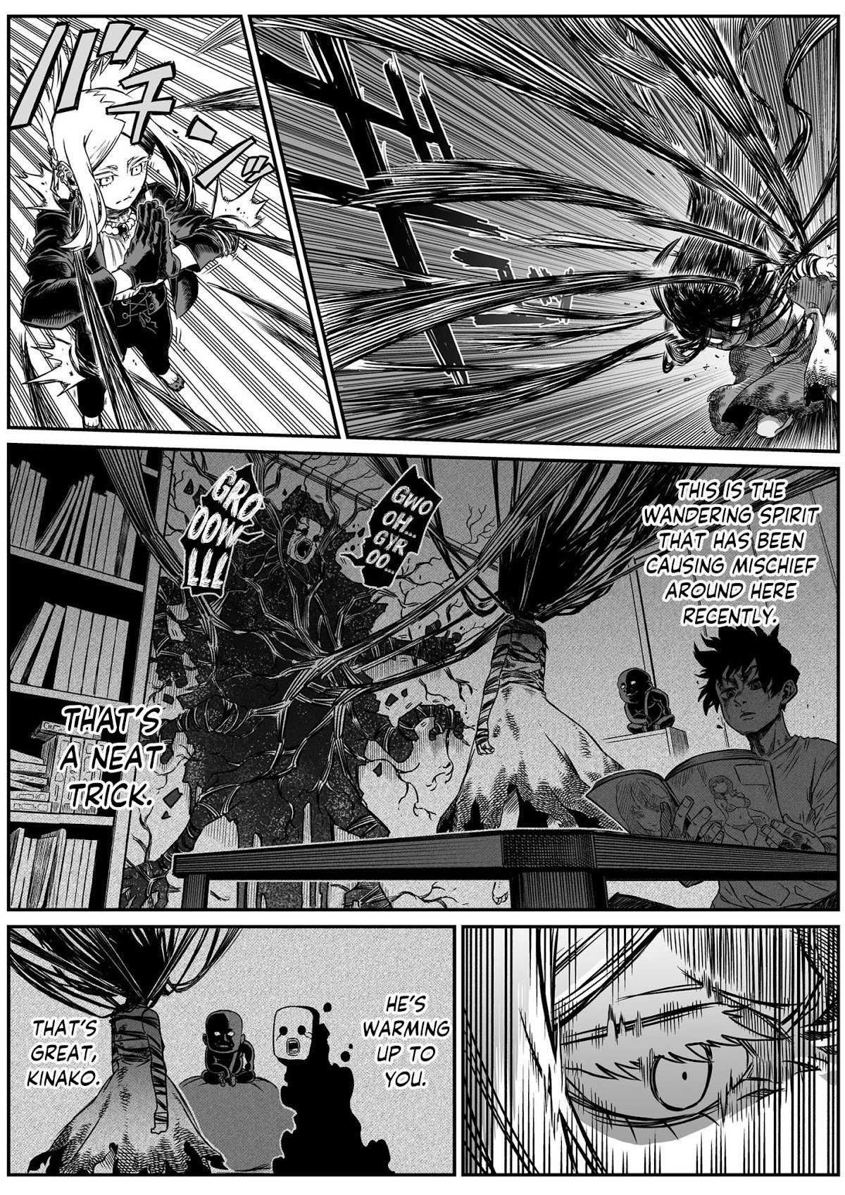 The Strongest Haunted House and the Guy With No Spiritual Sense Chapter 11 page 3 - Chapter 11