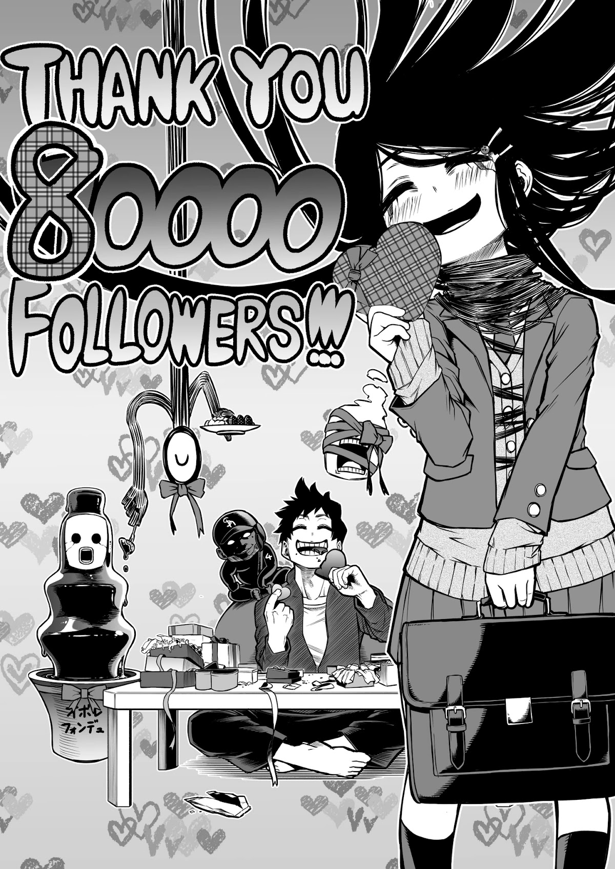 The Strongest Haunted House and the Guy With No Spiritual Sense Chapter 12.1 page 1 - Chapter 12.1: Thank You 80,000 Followers