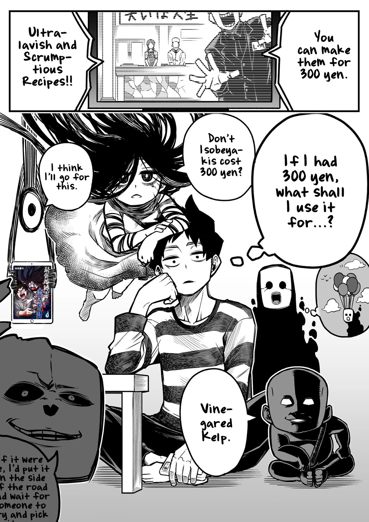 The Strongest Haunted House and the Guy With No Spiritual Sense Chapter 13.1 page 1 - Chapter 13.1: Promotion
