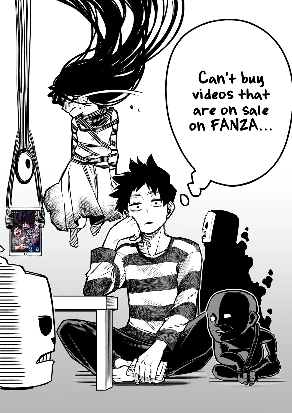 The Strongest Haunted House and the Guy With No Spiritual Sense Chapter 13.1 page 4 - Chapter 13.1: Promotion