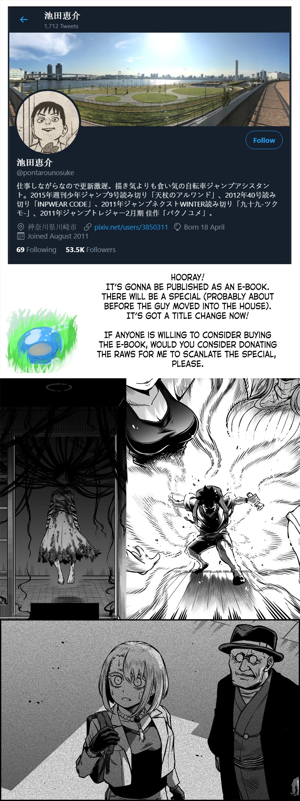 The Strongest Haunted House and the Guy With No Spiritual Sense Chapter 13.1 page 5 - Chapter 13.1: Promotion
