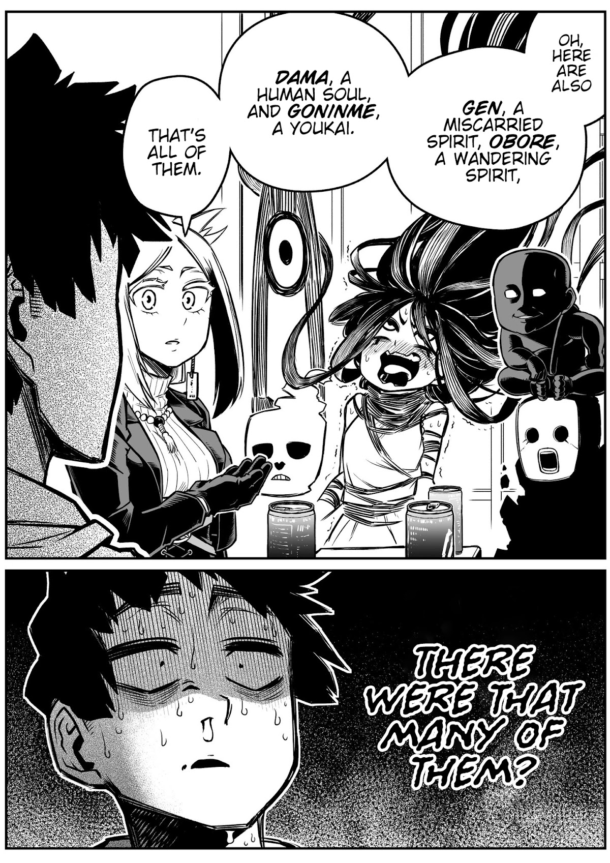 The Strongest Haunted House and the Guy With No Spiritual Sense Chapter 17.5 page 1 - Chapter 17.5