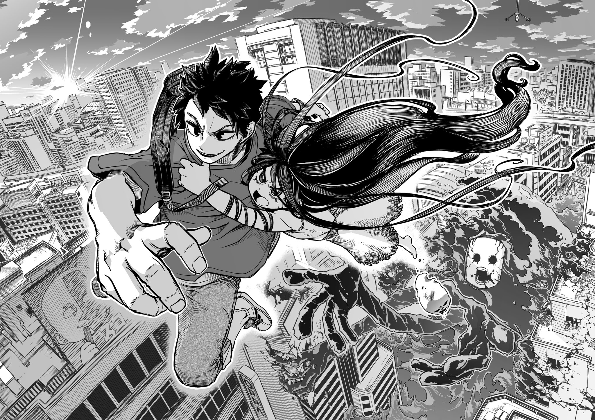 The Strongest Haunted House and the Guy With No Spiritual Sense Chapter 17.5 page 4 - Chapter 17.5