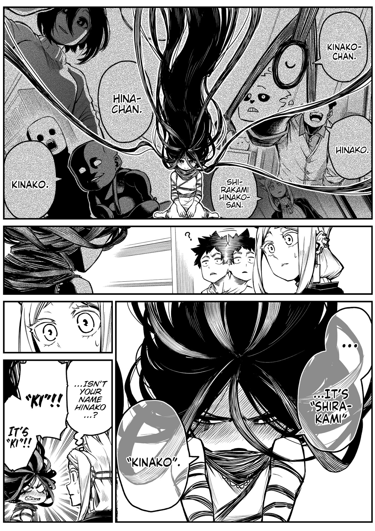 The Strongest Haunted House and the Guy With No Spiritual Sense Chapter 17 page 2 - Chapter 17