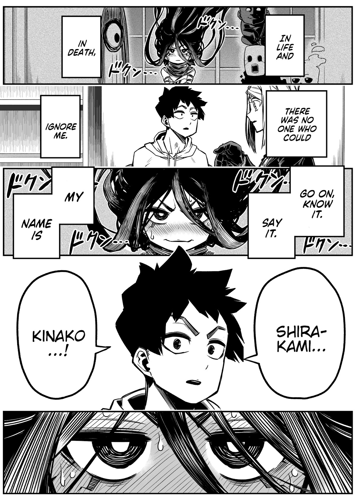 The Strongest Haunted House and the Guy With No Spiritual Sense Chapter 17 page 4 - Chapter 17