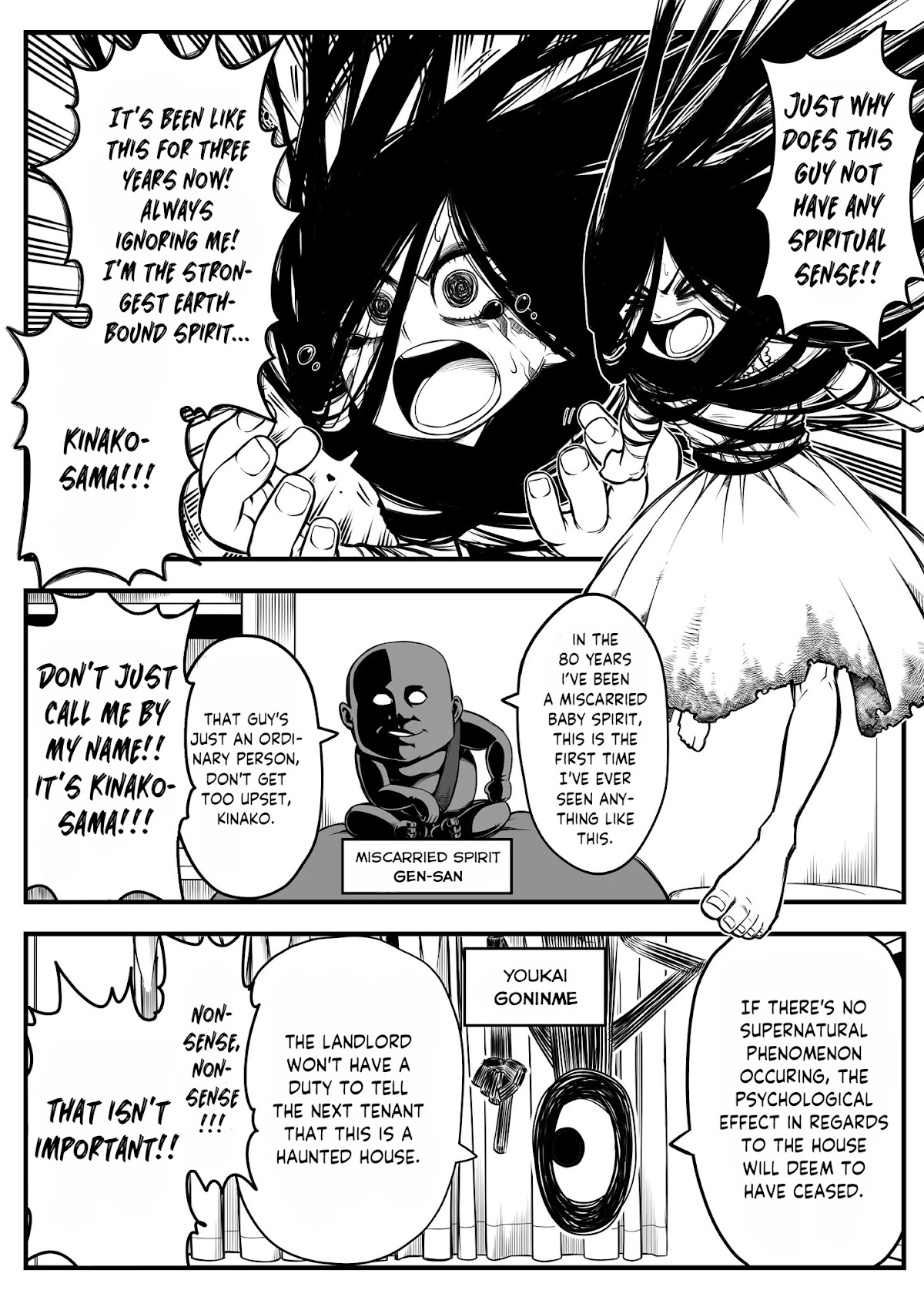 The Strongest Haunted House and the Guy With No Spiritual Sense Chapter 2 page 1 - Chapter 2