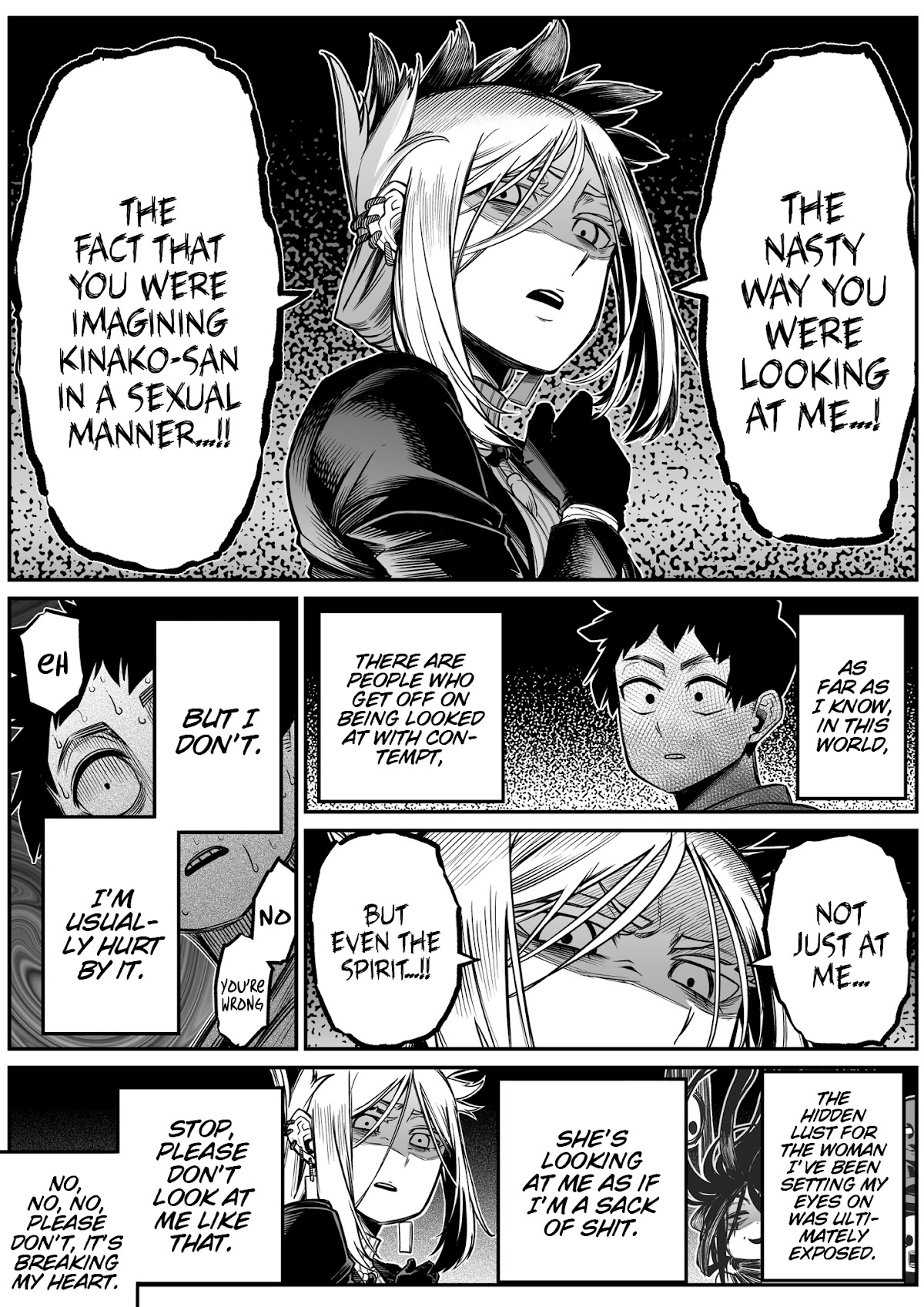 The Strongest Haunted House and the Guy With No Spiritual Sense Chapter 20 page 3 - Chapter 20