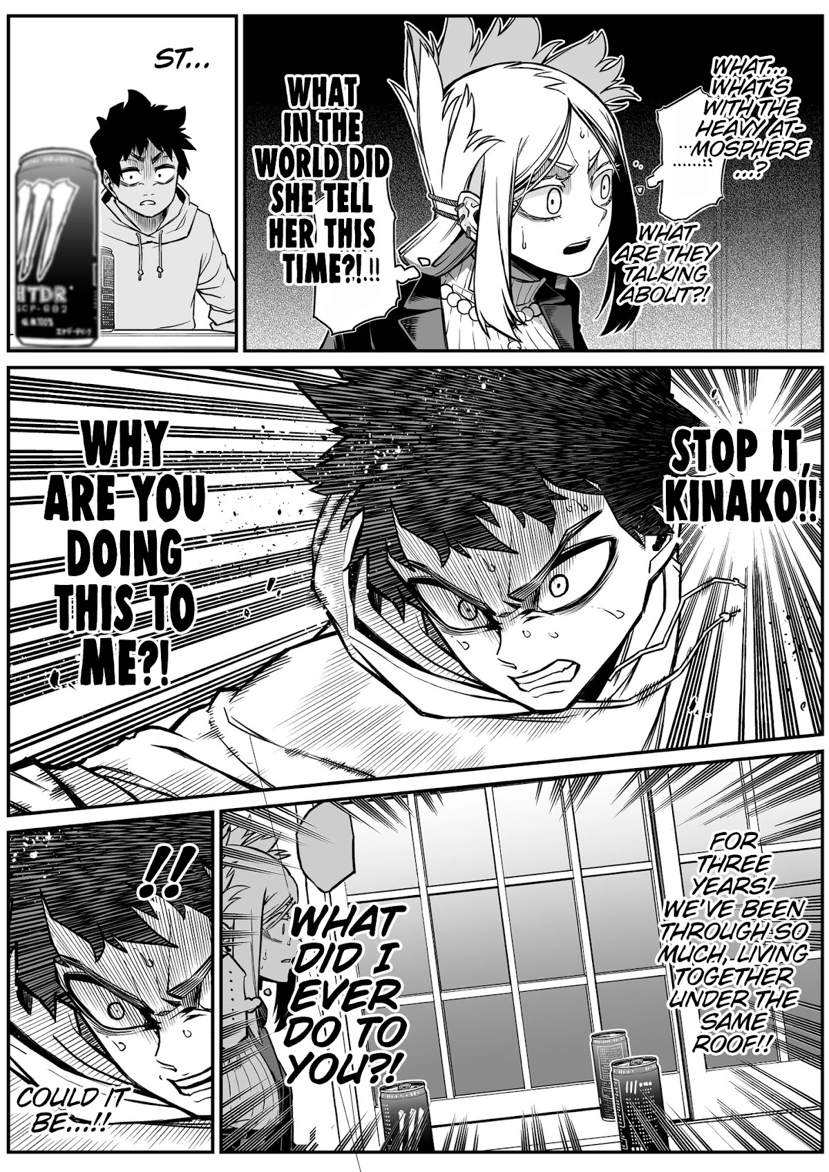 The Strongest Haunted House and the Guy With No Spiritual Sense Chapter 22 page 2 - Chapter 22