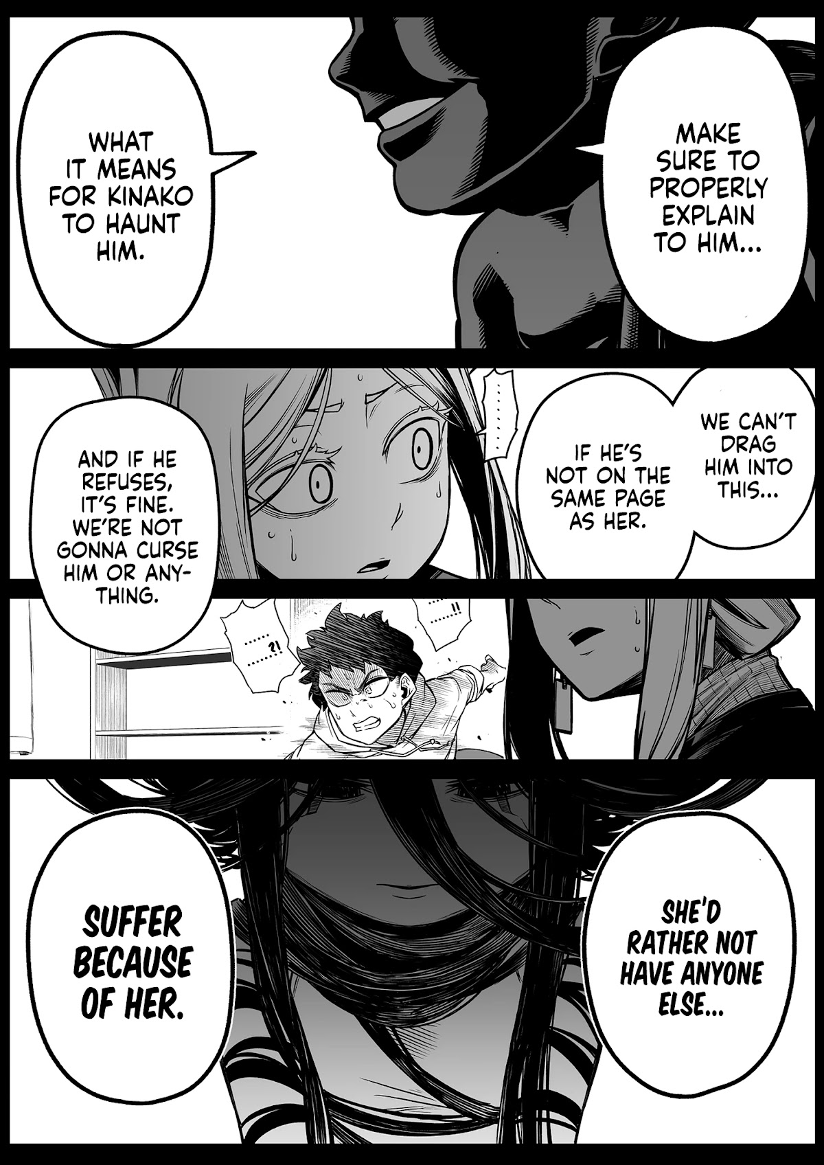 The Strongest Haunted House and the Guy With No Spiritual Sense Chapter 23 page 1 - Chapter 23