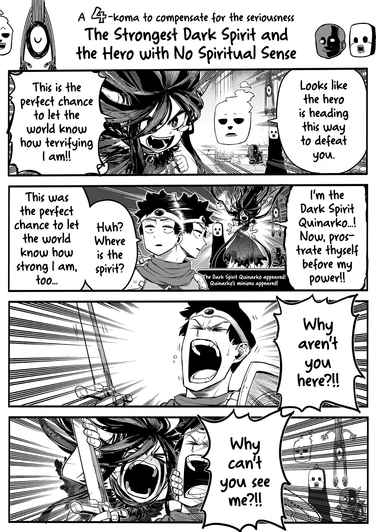 The Strongest Haunted House and the Guy With No Spiritual Sense Chapter 23 page 12 - Chapter 23