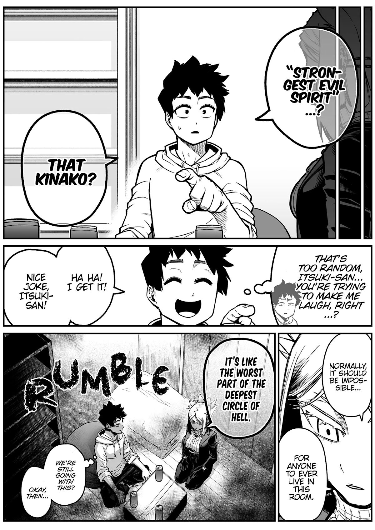 The Strongest Haunted House and the Guy With No Spiritual Sense Chapter 23 page 2 - Chapter 23