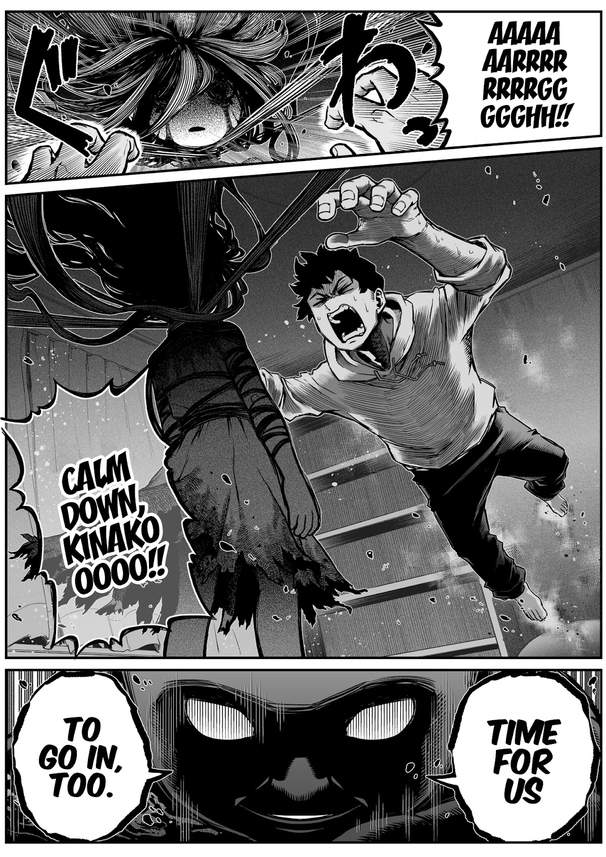 The Strongest Haunted House and the Guy With No Spiritual Sense Chapter 24 page 12 - Chapter 24
