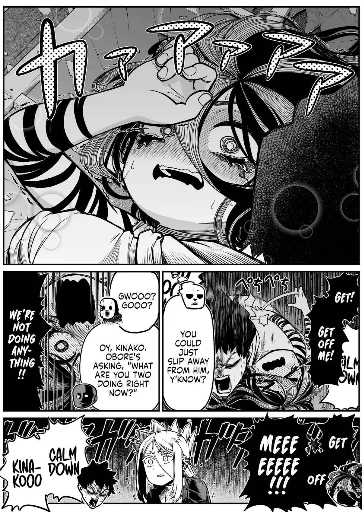 The Strongest Haunted House and the Guy With No Spiritual Sense Chapter 25 page 10 - Chapter 25