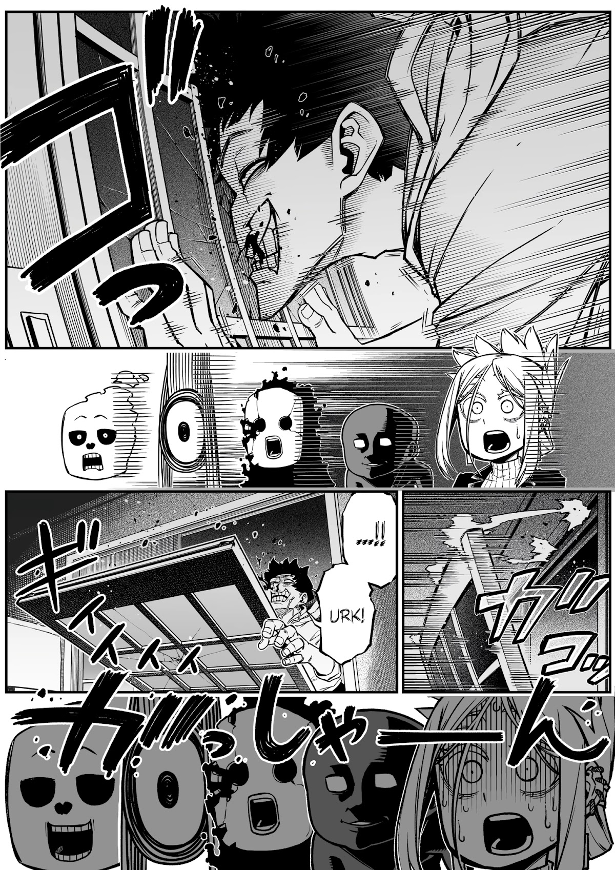 The Strongest Haunted House and the Guy With No Spiritual Sense Chapter 25 page 2 - Chapter 25