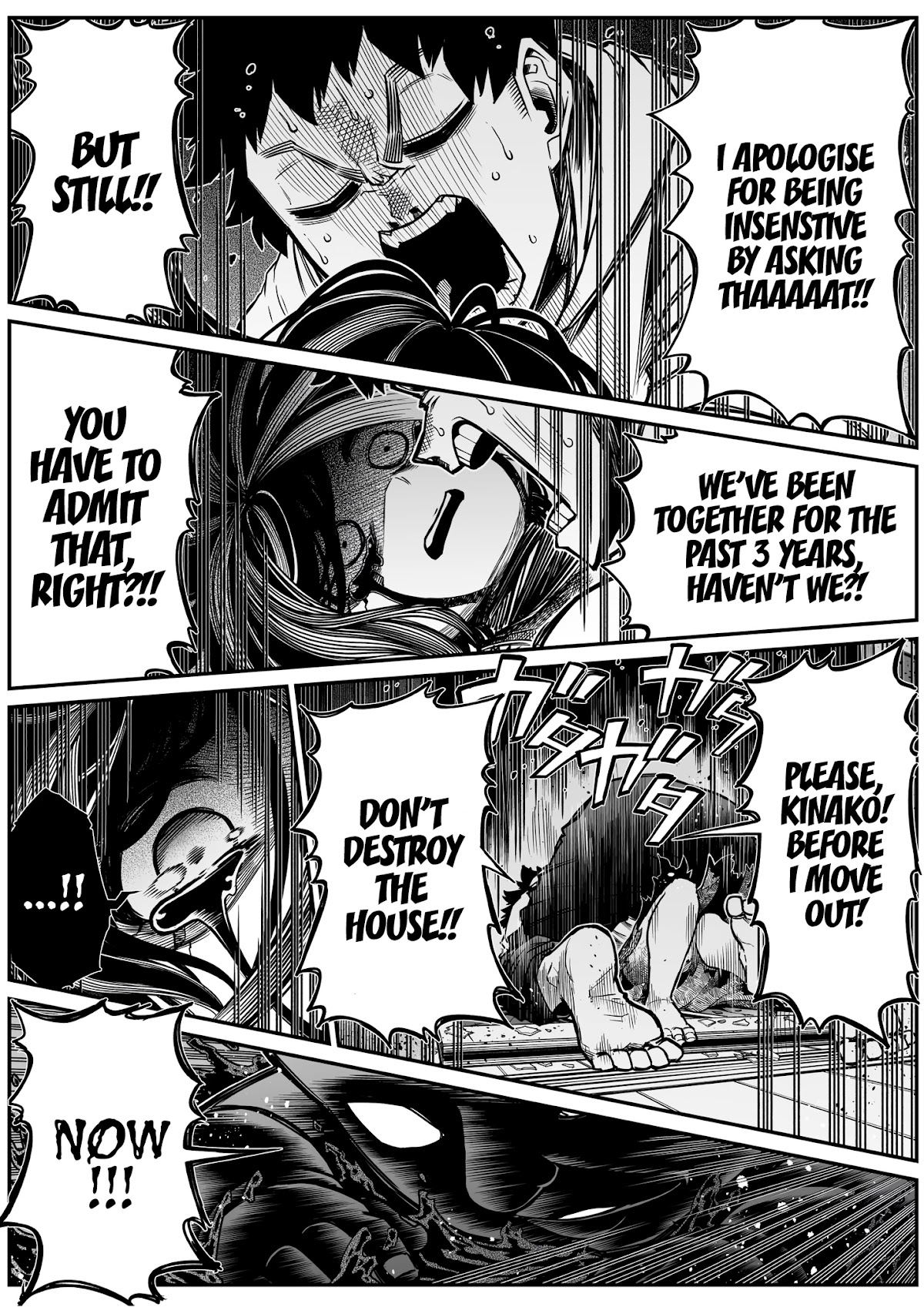 The Strongest Haunted House and the Guy With No Spiritual Sense Chapter 25 page 7 - Chapter 25
