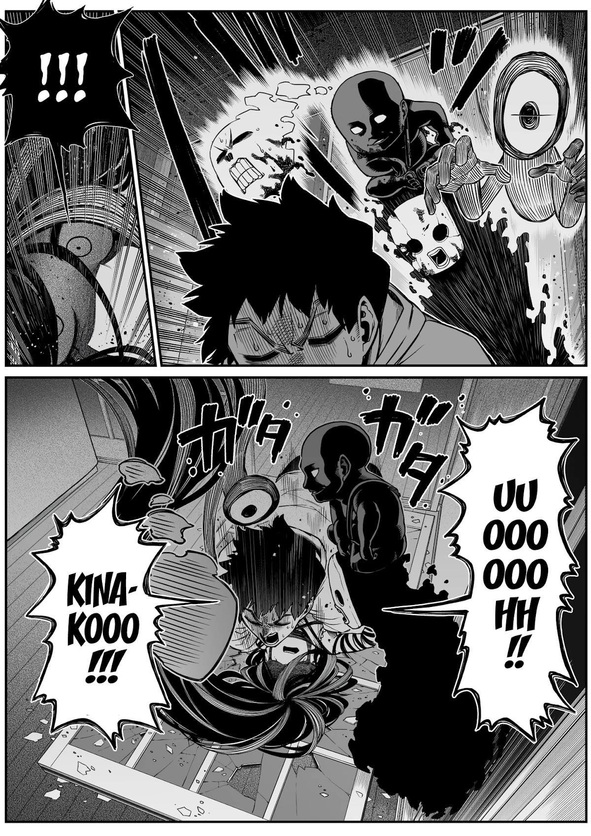 The Strongest Haunted House and the Guy With No Spiritual Sense Chapter 25 page 8 - Chapter 25
