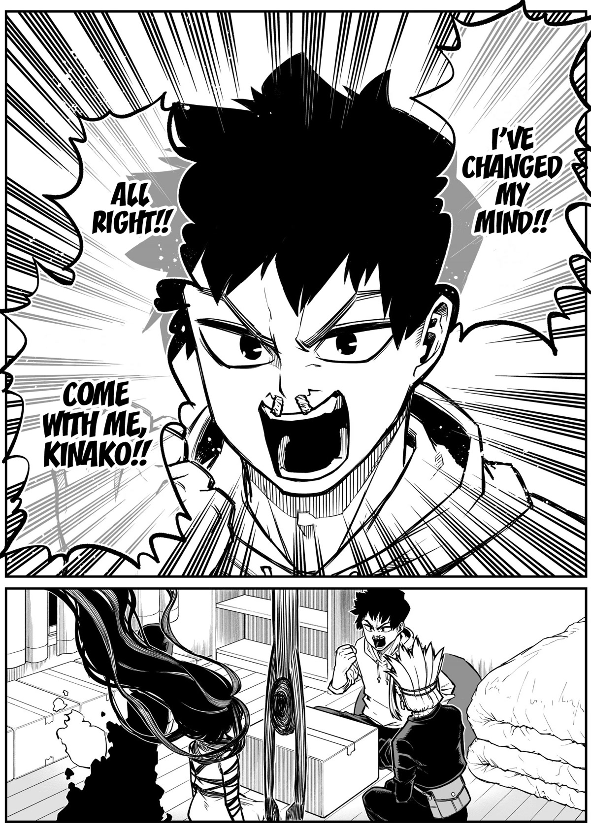 The Strongest Haunted House and the Guy With No Spiritual Sense Chapter 26 page 11 - Chapter 26