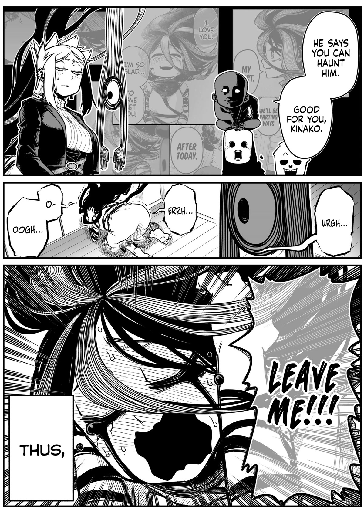 The Strongest Haunted House and the Guy With No Spiritual Sense Chapter 26 page 12 - Chapter 26