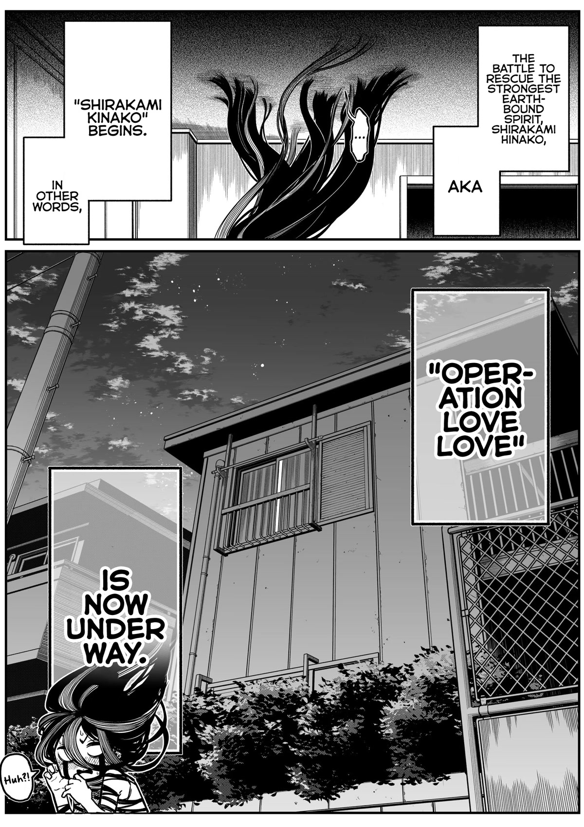 The Strongest Haunted House and the Guy With No Spiritual Sense Chapter 26 page 13 - Chapter 26