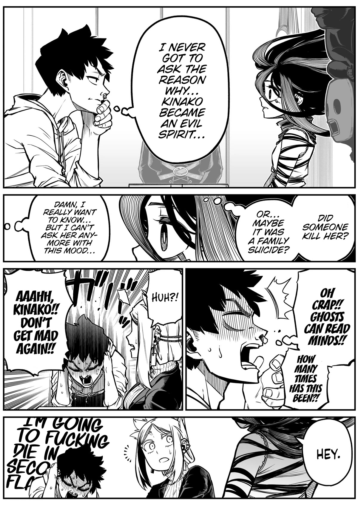 The Strongest Haunted House and the Guy With No Spiritual Sense Chapter 26 page 5 - Chapter 26