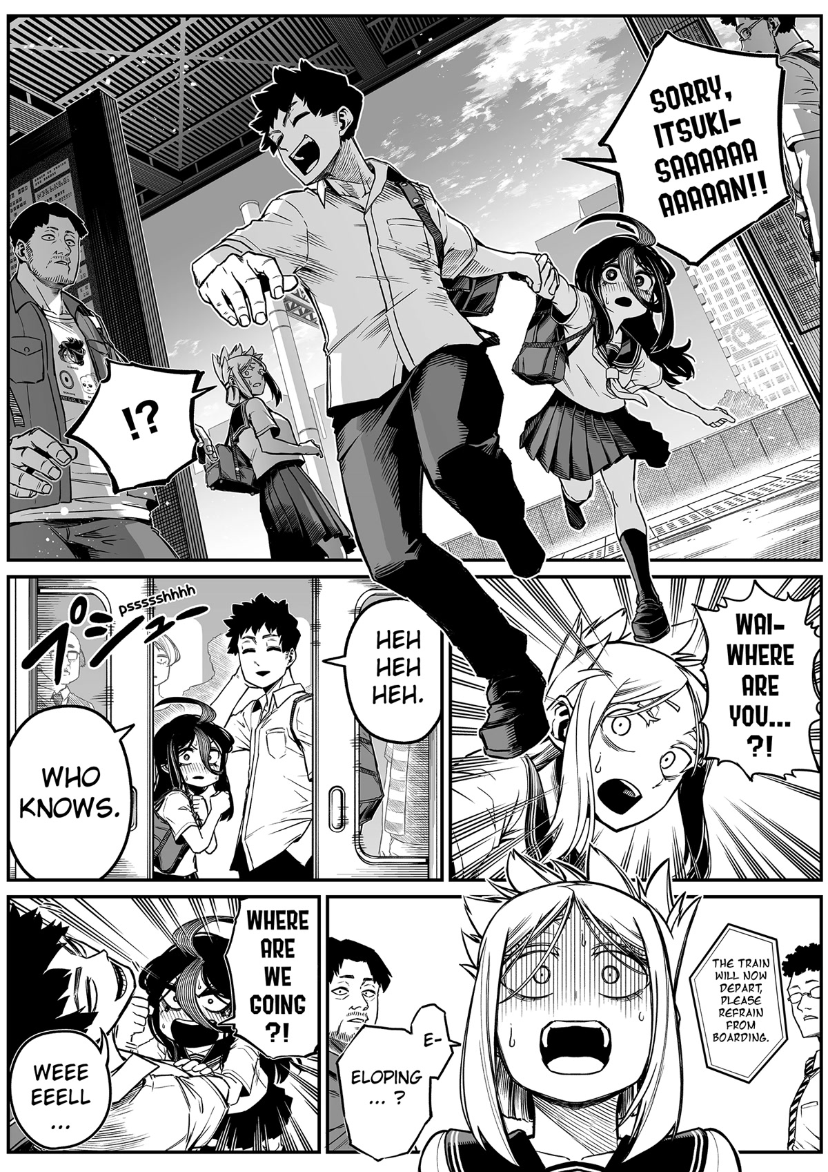 The Strongest Haunted House and the Guy With No Spiritual Sense Chapter 27 page 5 - Chapter 27