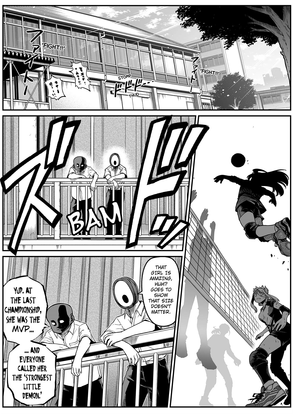 The Strongest Haunted House and the Guy With No Spiritual Sense Chapter 29 page 2 - Chapter 29