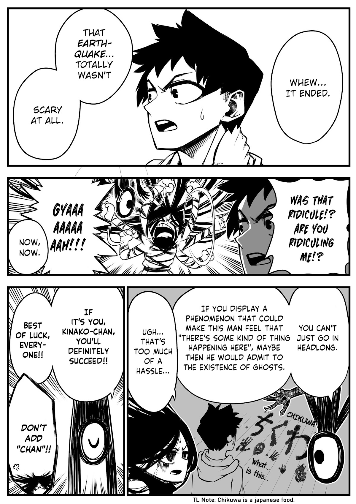 The Strongest Haunted House and the Guy With No Spiritual Sense Chapter 3 page 2 - Chapter 3