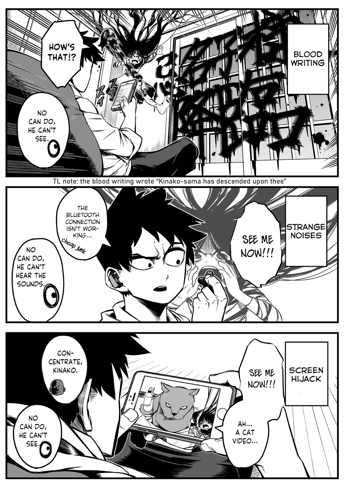 The Strongest Haunted House and the Guy With No Spiritual Sense Chapter 3 page 3 - Chapter 3