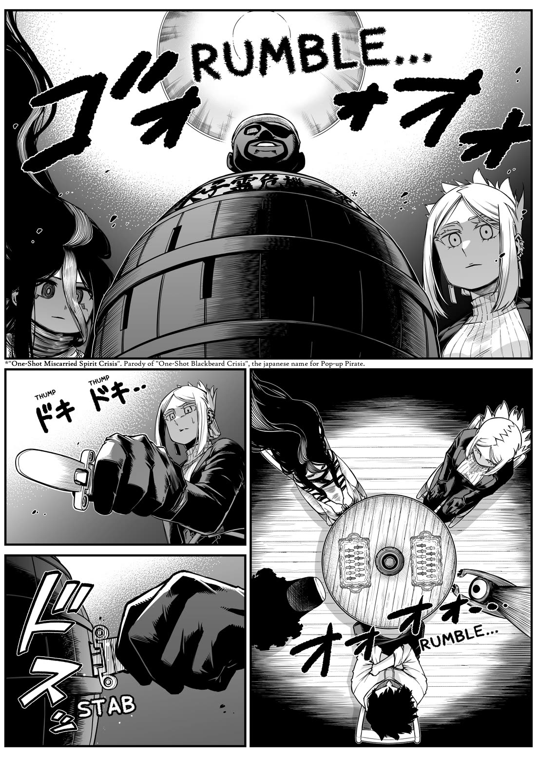 The Strongest Haunted House and the Guy With No Spiritual Sense Chapter 30 page 1 - Chapter 30