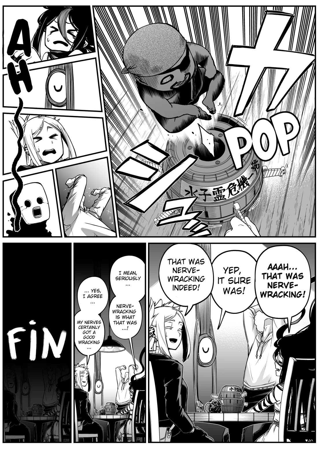 The Strongest Haunted House and the Guy With No Spiritual Sense Chapter 30 page 3 - Chapter 30