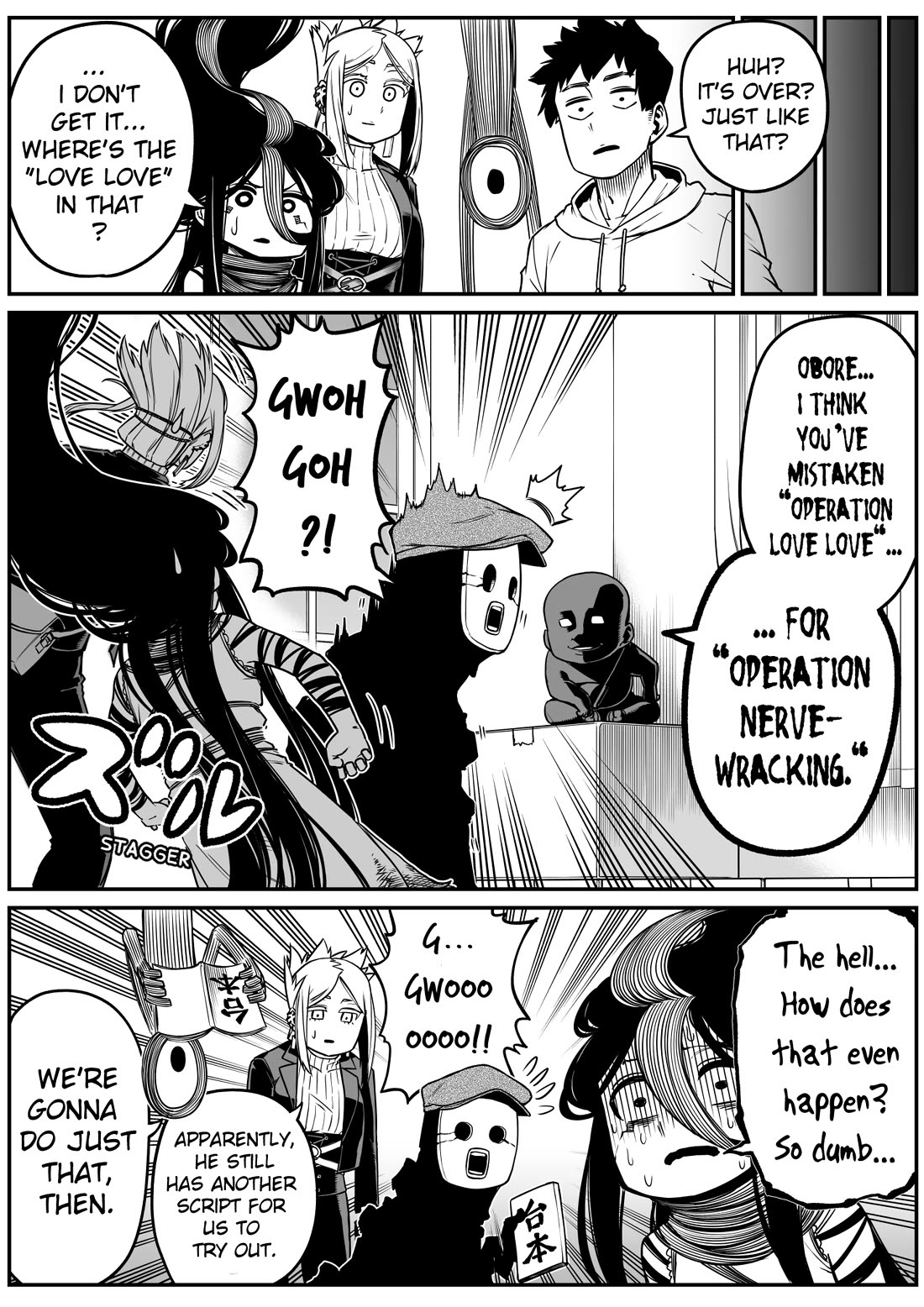 The Strongest Haunted House and the Guy With No Spiritual Sense Chapter 30 page 4 - Chapter 30