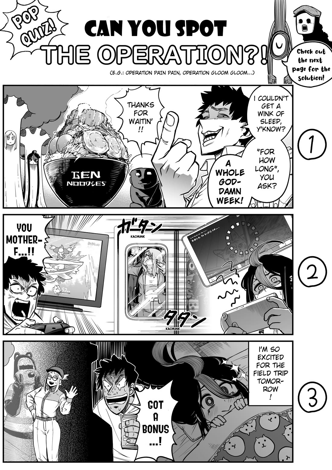 The Strongest Haunted House and the Guy With No Spiritual Sense Chapter 30 page 5 - Chapter 30