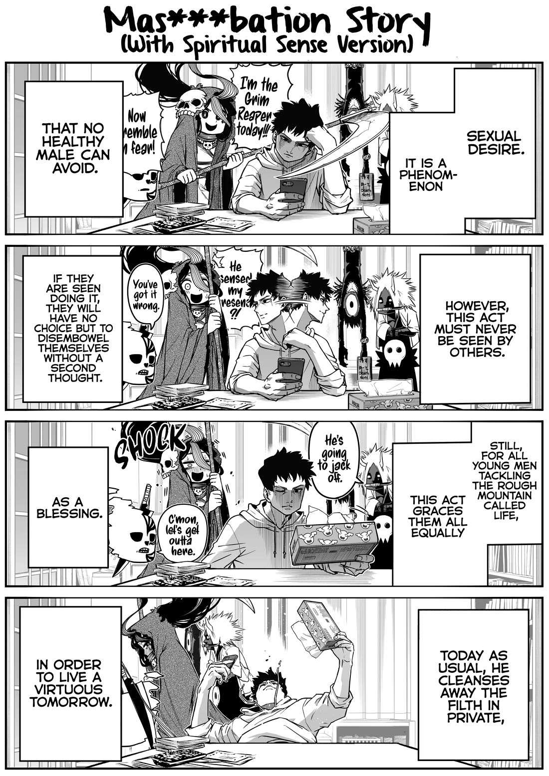 The Strongest Haunted House and the Guy With No Spiritual Sense Chapter 31.5 page 2 - Chapter 31.5: Mas***bation Story