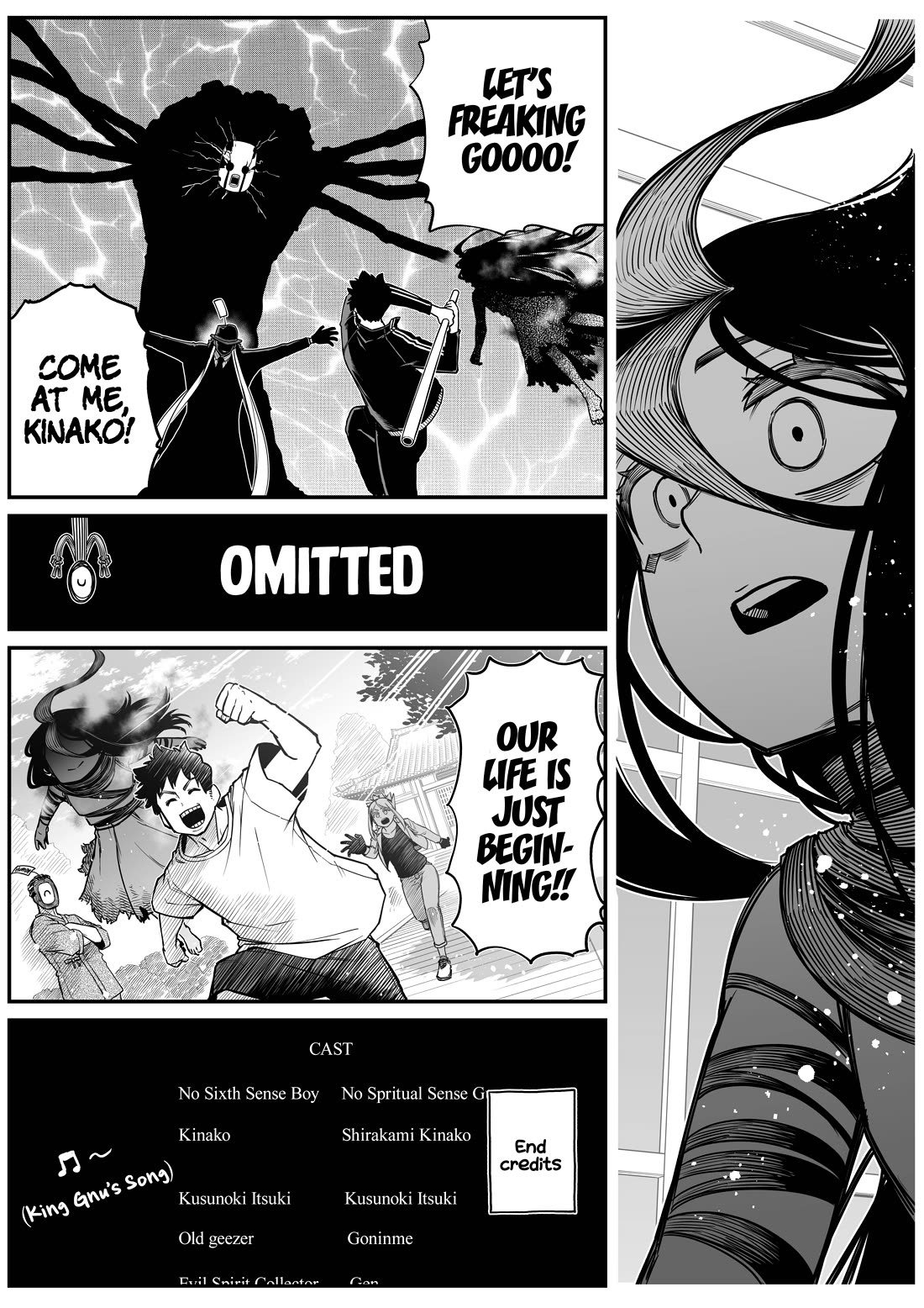 The Strongest Haunted House and the Guy With No Spiritual Sense Chapter 32 page 11 - Chapter 32: Guardian Spirit