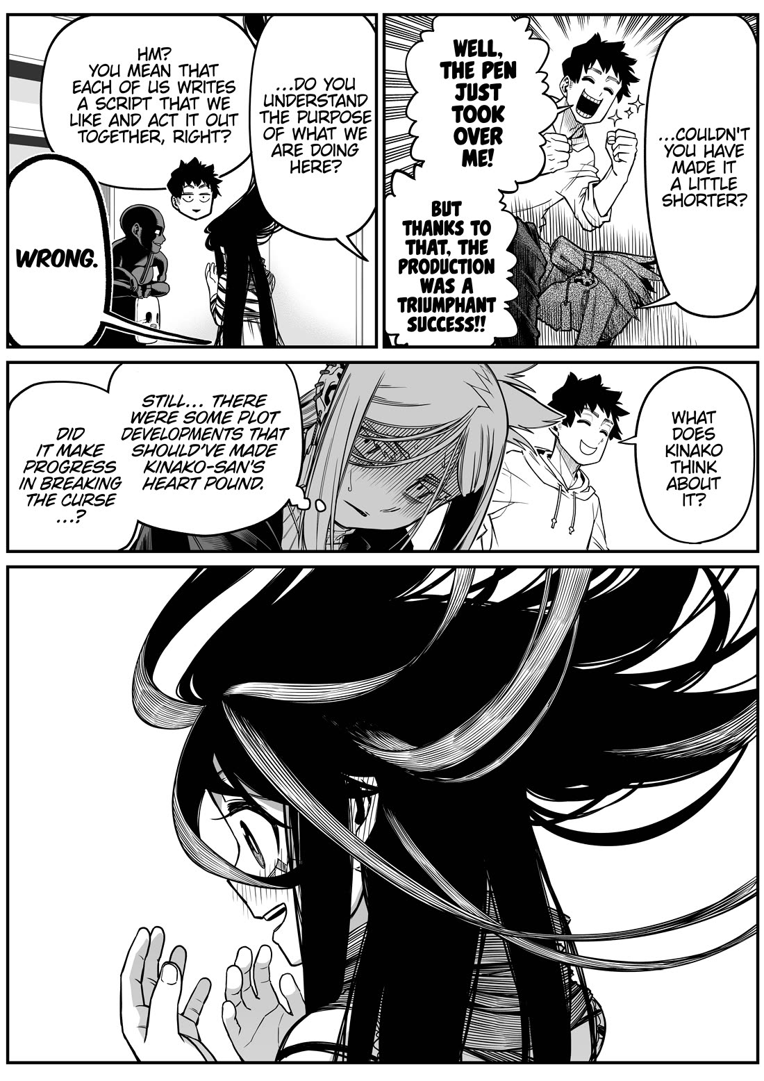 The Strongest Haunted House and the Guy With No Spiritual Sense Chapter 32 page 13 - Chapter 32: Guardian Spirit