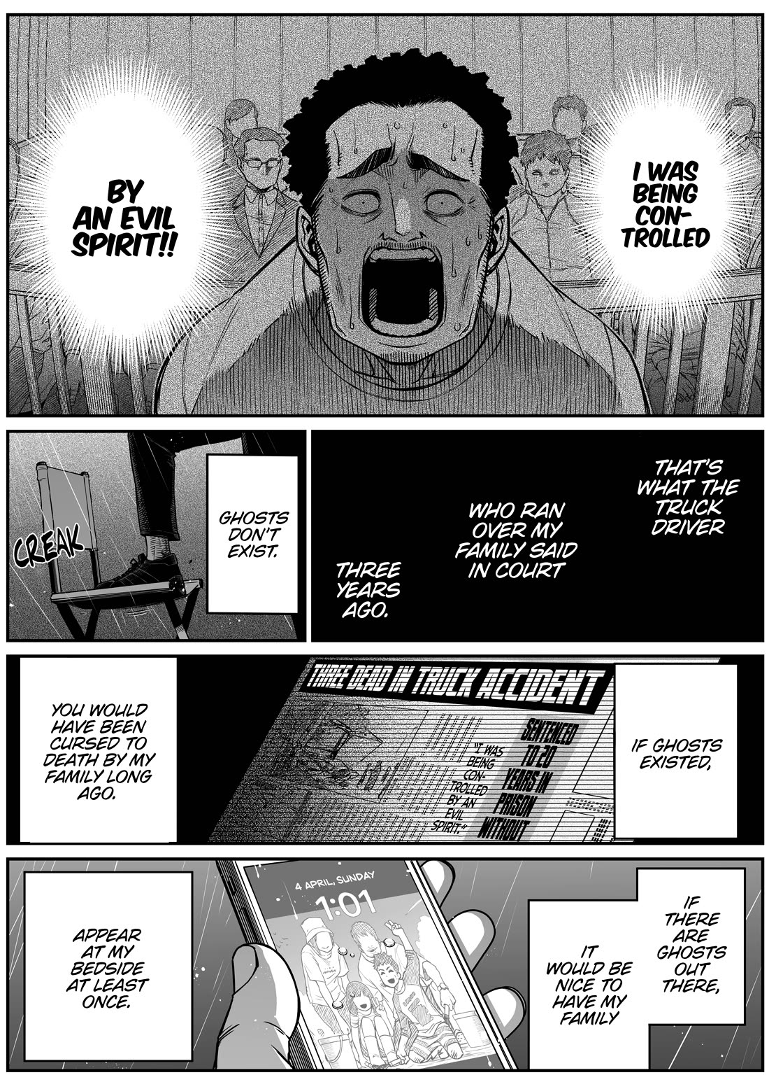 The Strongest Haunted House and the Guy With No Spiritual Sense Chapter 32 page 2 - Chapter 32: Guardian Spirit